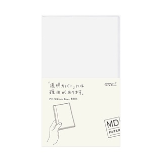 MIDORI Clear Cover for MD Notebook &lt;B6 Slim&gt; (D49359006) / ปกพลาสติกใสสำหรับสมุด MD ขนาด B6 Slim แบรนด์ MIDORI