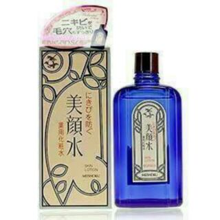 Meishoku Bigansui Medicated Skin Lotion 80 ml. แท้