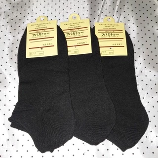 GTR A60(ร้านไทย) ถุงเท้าผู้ชาย cotton นิ่ม ไม่ยวย (เครื่องแต่งกายผู้ชาย)