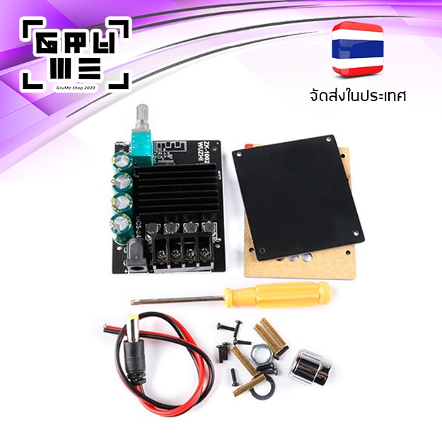 แอมป์จิ๋วบลูทูธ 200W Wushi Audio ZK 1002L กำลังขับ 100W+100W ใช้ไฟ 5V - 24V ระบบบลูทูธ 5.0 เครื่องขยายเสียง DIY