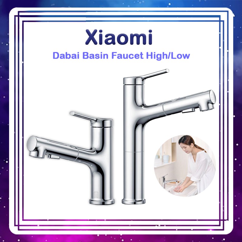 Xiaomi Dabai Basin faucet ก๊อกน้ำ พร้อมที่บ้วนปาก หัวก๊อกน้ำดึงออกได้ สแตนเลสที่มีความยืดหยุ่น