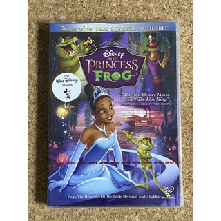 DVD มหัศจรรย์มนต์รักเจ้าชายกบ  The princess And The Frog