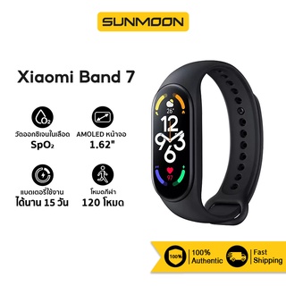 [รับ500c.15CCBAPR10] Xiaomi Mi Band 7 GB SpO2 สมาร์ทวอทช์ Smart Watch band7 นาฬิกาอัจฉริยะ อ่านเวลาได้แม้แต่จอมืด