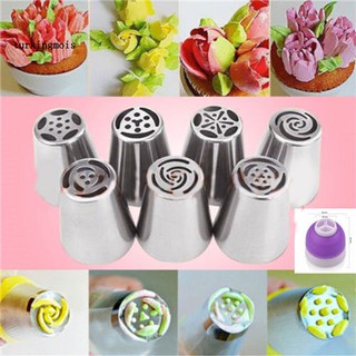 Best 7 ชิ้น รัสเซีย DIY ขนมเค้ก ท่อไอซิ่ง ตกแต่ง ปลายหัวฉีด สเตนเลส