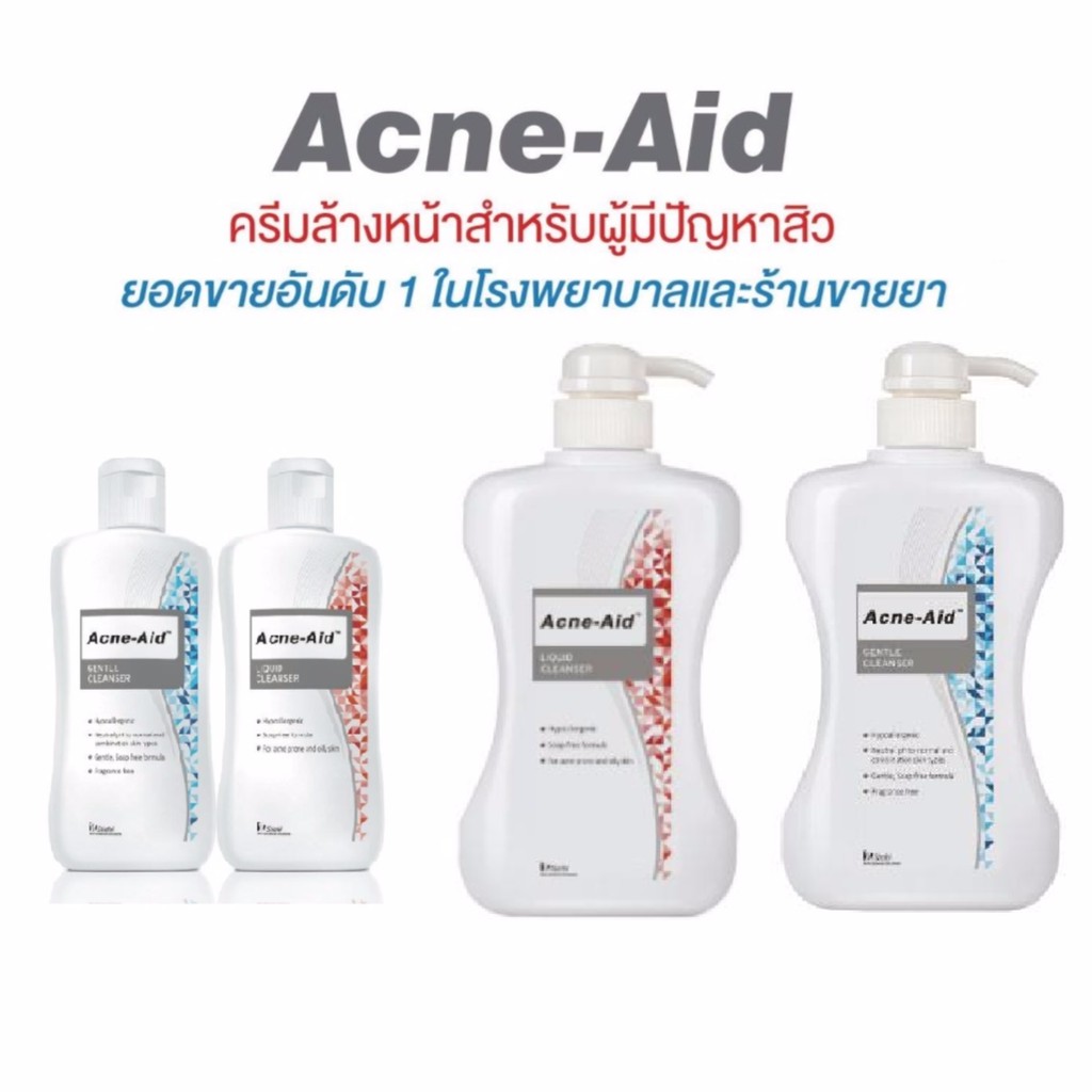 Acne Aid