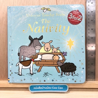 หนังสือภาษาอังกฤษ Board Book Usborne Touchy Feely The Nativity