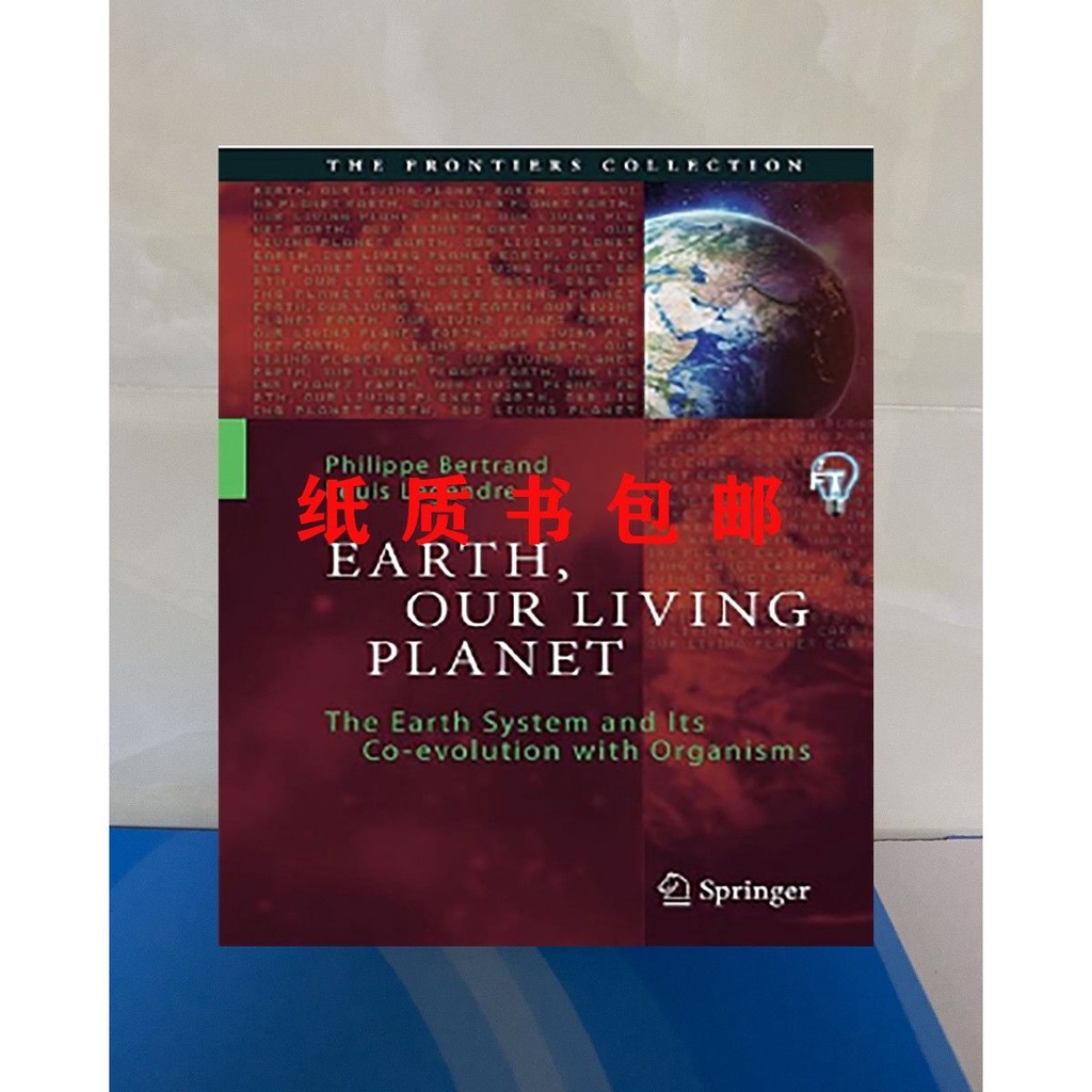 The Earth System and its Co-evolution With Organisms | Shopee Thailand