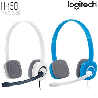 หูฟัง Logitech H150 Stereo Headset (สีขาว, สีฟ้า)