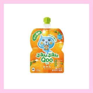 โคคา-โคลา มินิทgเมดรสส้มจากญีปุ่น 125g Coca-Cola Minute Maid Qoo Purunpurun Qoo Mikan Flavor