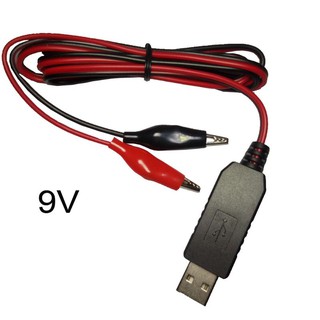 อะแดปเตอร์แปลงสายเคเบิล พาวเวอร์ซัพพลาย H.S.V Dc 5V Usb เป็น 6V 9V 12V