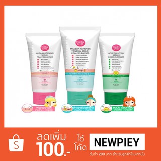 Serum Foam Cleanser 100ml Cathy Doll