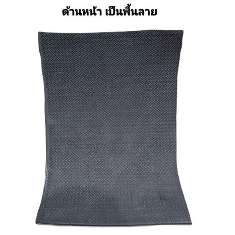 กันสึกแผ่นเต็ม ติดรองเท้า กันสึก1แผ่นติดได้2คู่ กาว1ขวดติดได้1คู่