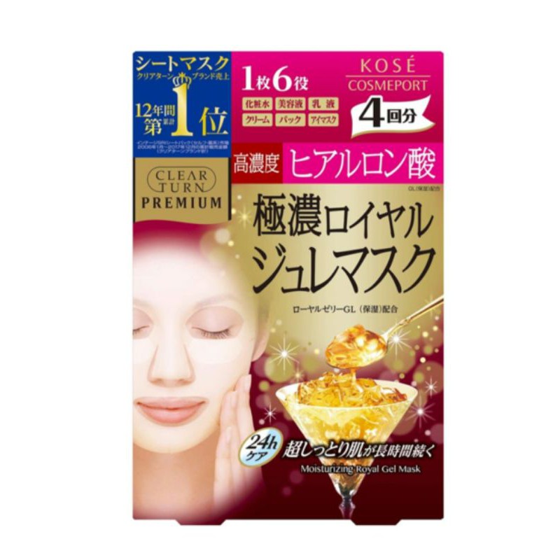 KOSE Clear Turn Premium Royal Jelly Mask4แผ่น