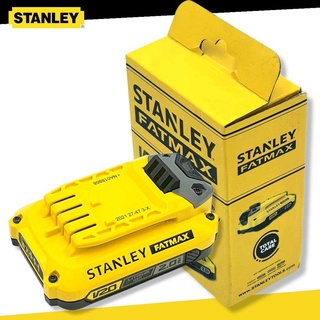 Stanley แบตเตอรี่ 20V Max 2.0Ah รุ่น SB202-B1