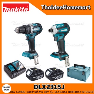 MAKITA COMBO ชุดสว่านไร้สาย 18V รุ่น DLX2315J (DHP484Z+DTD171Z) (แบตฯ3.0Ahx2ก้อน) รับประกัน 1 ปี