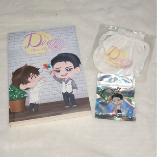 [พร้อมส่ง] Dear เพียงหมื่นลี้ (รอบจอง 7 Days) ของใหม่ในซีล