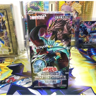 Yugioh OCG Japanese Booster Box Animation Chronicle2022 Factory Sealed