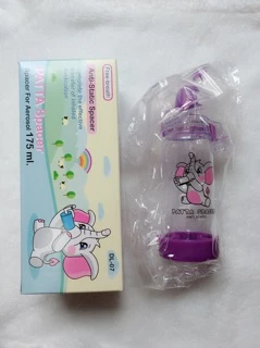 Spacer for aerosol กระบอกพ่นยา เด็กแรกเกิด และ เด็ก ขนาด 175มล
