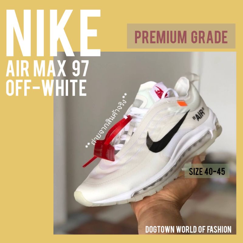 off white shoes nike air