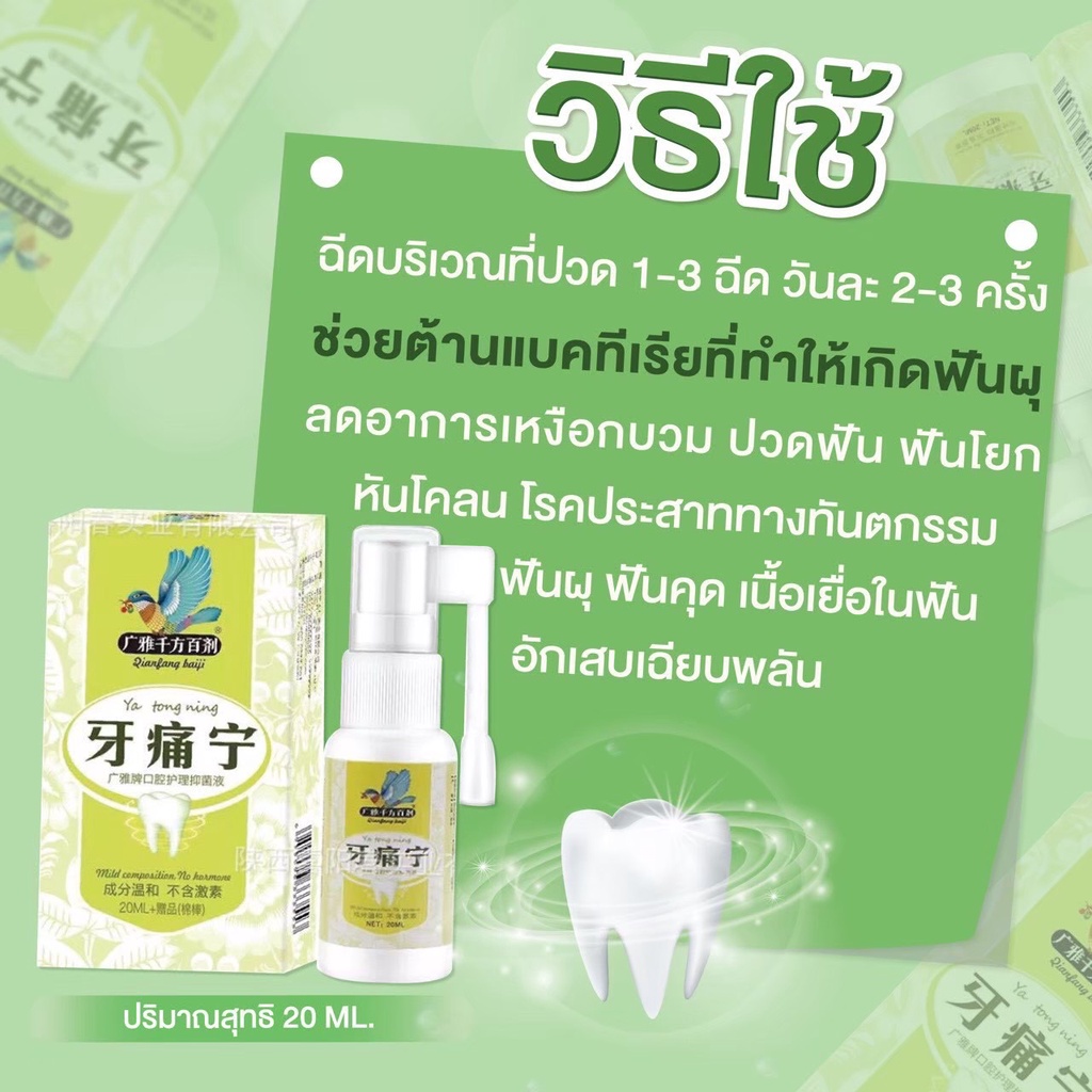 f2da40d2f223be18d5924fd6b0517594