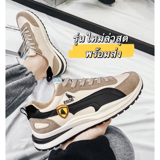 mavis.fashion 🔥รุ่นฮิต🔥 ใหม่ล่าสุด รองเท้าผ้าใบผู้ชาย สไตล์สปอร์ต เท่ สวยหรู No.M0119 พร้อมส่ง