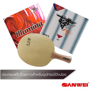 Pingpongsport ไม้ปิงปอง SANWEI Kongno + ยางปิงปอง AIR Illumina และ Reactor TornadoV5