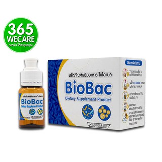 BIOBAC Synbiotic ไบโอแบค 7ขวด น้องสาวมีอาการ ตกขาวผิดปกติ เกิดอาการระคายเคือง มีกลิ่นไม่พึงประสง 365wecare