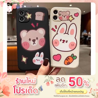 983 เคส โทรศัพท์ มือถือ กระต่าย ดำ ขาว ลายการ์ตูน