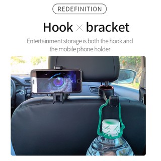 Car hook mobile phone ตะขอแขวนหลังเบาะรถยนต์จับโทรศัพท์