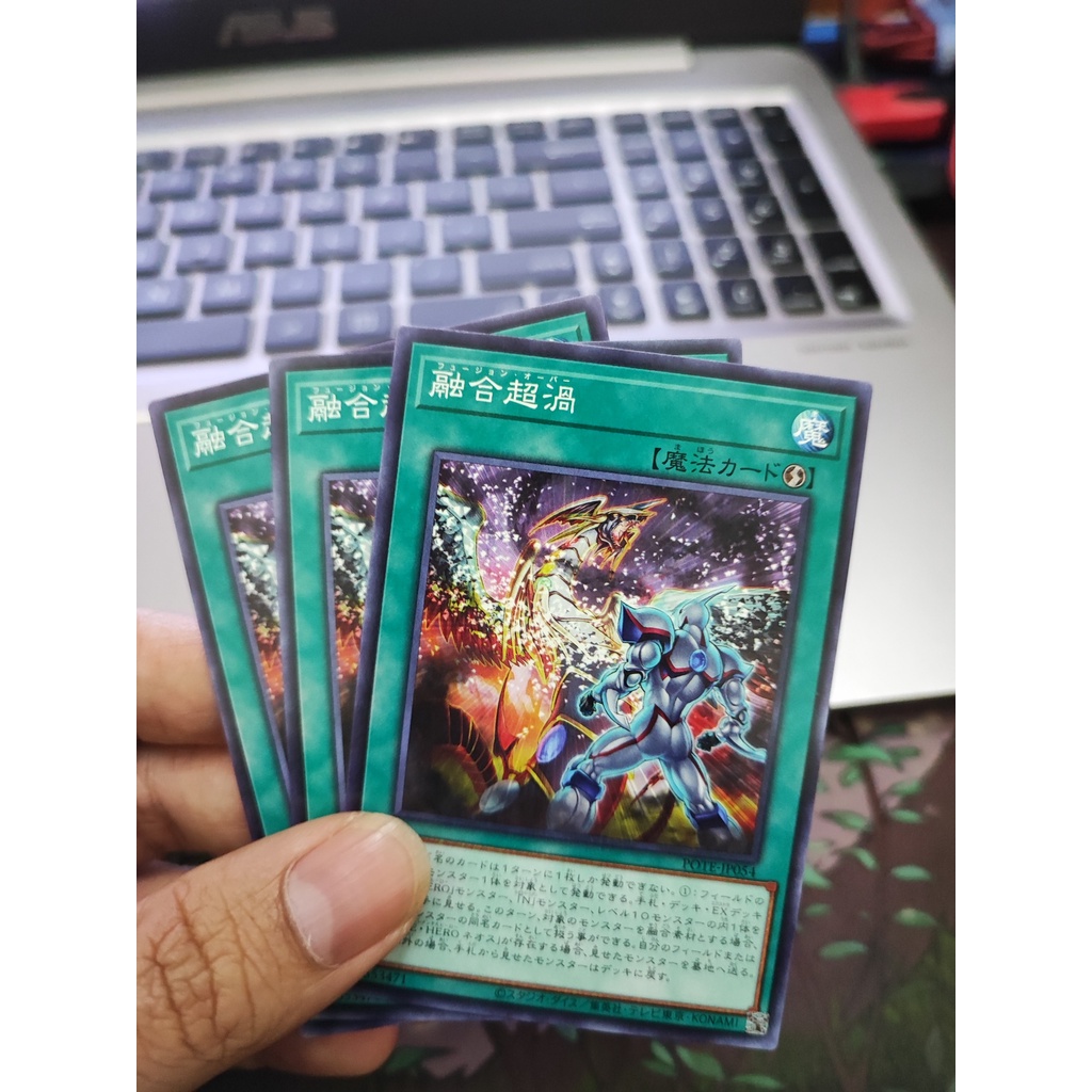 [Yugioh Funny Shop] การ์ดฟิวชั่นโอเวอร์ - POTE-JP054 - ทั่วไป