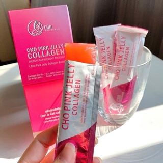 จัดส่งฟรี ‼️Cho Pick Jelly Collagen คอลลาเจนเยลลี่เพื่อผิวขาวใส