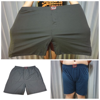 Boxer XXXL บ๊อกเซอร์ สีพื้น สำหรับคนอ้วน ผ้าเนื้อดี นุ่มมาก