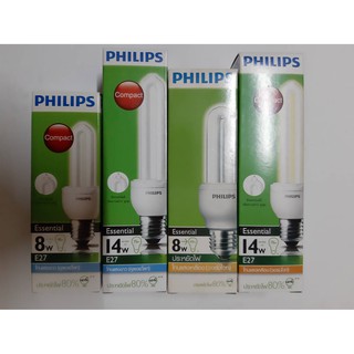 หลอดประหยัดไฟแบบตะเกียบ PHILIPS 💡