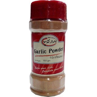 Up Spice Garlic Powder 100g อัพสไปซ์กระเทียมผง 100 กรัม