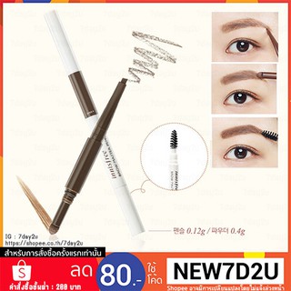 ♥️พร้อมส่ง แท้100%♥️ Innisfree Brow Master Pencil