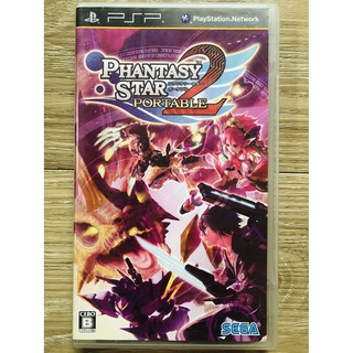 แผ่น PSP แท้ PHANTASY STAR PORTABLE 2 (JAPAN) สำหรับสายสะสม