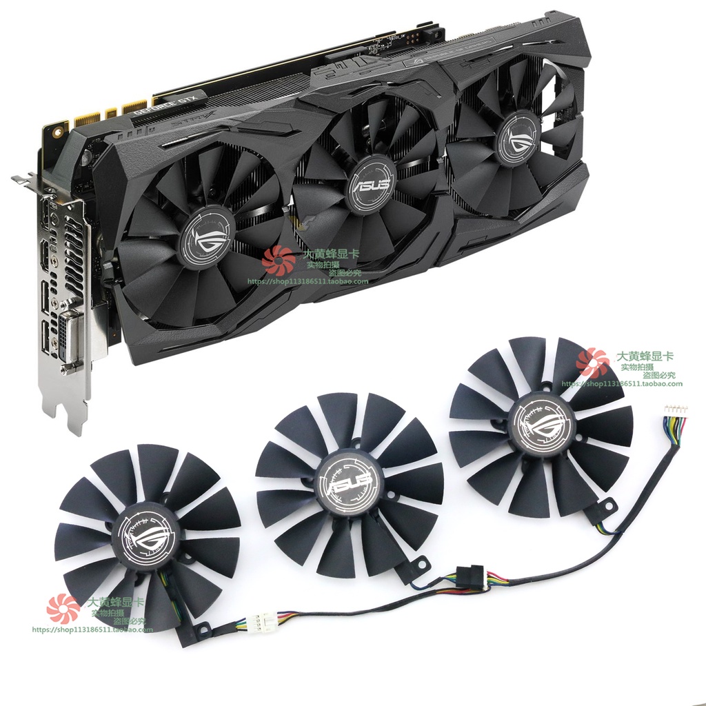 หม้อน้ํากราฟิกการ์ด ASUS ASUS GTX1080ti 1080 1070ti 1070 1060 ROG STRI Raptor พัดลมการ์ดกราฟิก