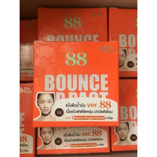 แป้งดินน้ำมัน Ver.88 BOUNCE UP PACT ‪‎ ปริมาณ 12 g.