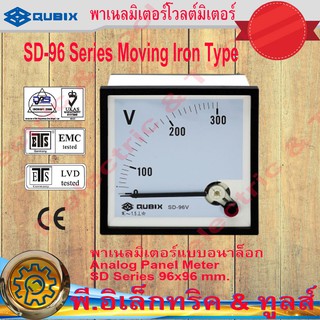 SD-96V_300V พาเนลมิเตอร์แบบอนาล็อก Analog Panel Meter SD Series 96x96 mm.