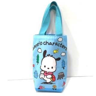 POCHACCO SK กระเป๋า ใส่ แก้วเยติ ถุงแก้วเยติ ถุง POCCHACCO SK  ขนาด 22 x 11.5 x 9.5 CM ถุงแก้ว น้ำ กระเป๋าแก้ว งานสวย MN