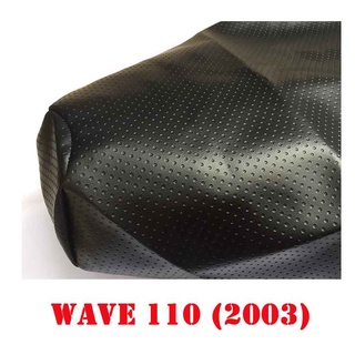 ผ้าเบาะรถ WAVE-100/WAVE-100S(2003) หนังเบาะเย็บหัว เย็บท้ายอย่างดี ทรงเดิมๆ