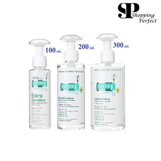 SMOOTH E EXTRA SENSITIVE MAKE UP CLEANSING WATER 100 / 200 / 300 ML MAKEUP