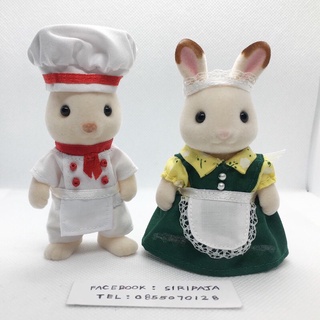 ชุดตุ๊กตา พ่อครัวแม่ครัว ซิลวาเนียน งาน handmade ~ Sylvanian Families