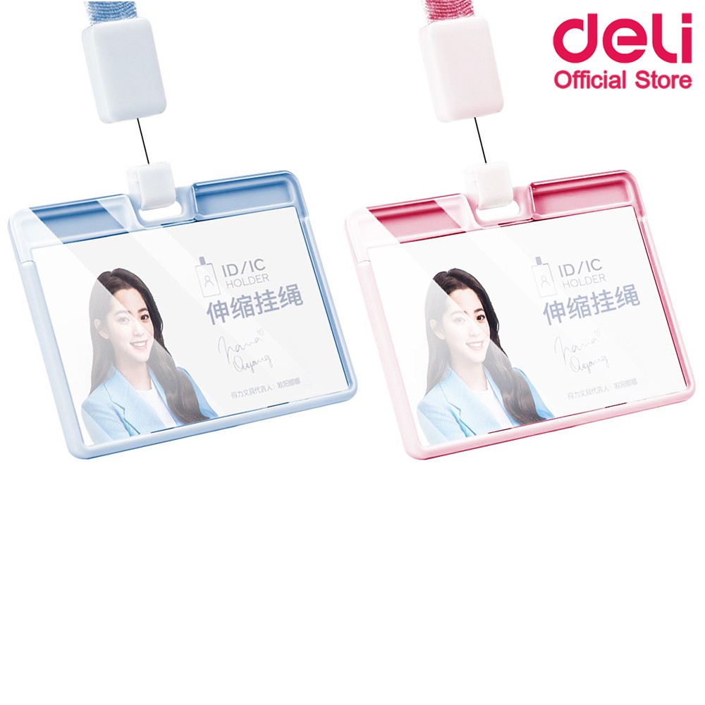 Deli 64802 Name Badge/Lanyard ที่ใส่บัตรแนวนอนพร้อมสายคล้องคอ สายคล้องบัตร บัตร ที่ใส่บัตร ซองใส่บัต