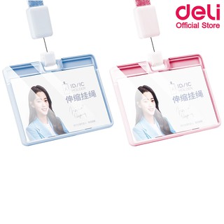 Deli 64802 Name Badge/Lanyard ที่ใส่บัตรแนวนอนพร้อมสายคล้องคอ สายคล้องบัตร บัตร ที่ใส่บัตร ซองใส่บัตร บัตรพนักงาน NANA