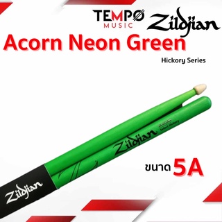 ไม้กลอง Zildjian 5A Acorn Green