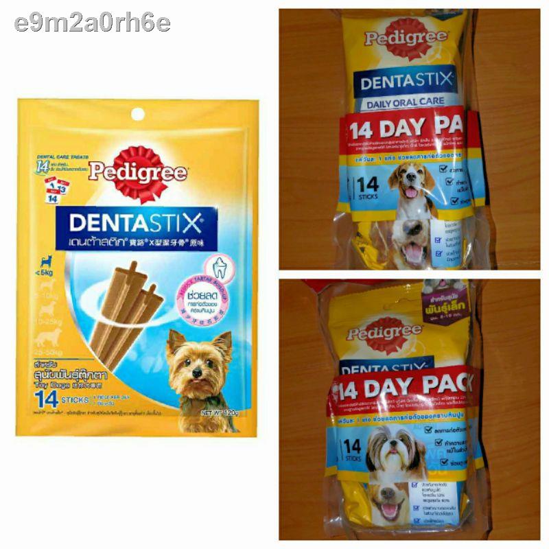 ♝Pedigree Dentastix  เพ็ดดีกรี ขนมขัดฟัน เดนต้าสติก 7 แท่ง 14