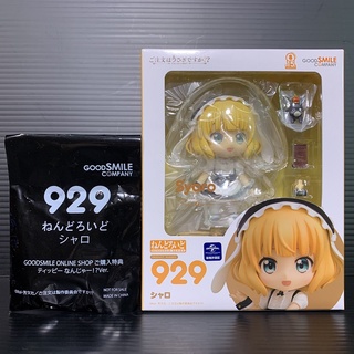 Nendoroid 929 Syaro [Lot Good Smile Online] w/Bonus (Is the Order a Rabbit?)