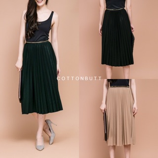 Pleat Skirt