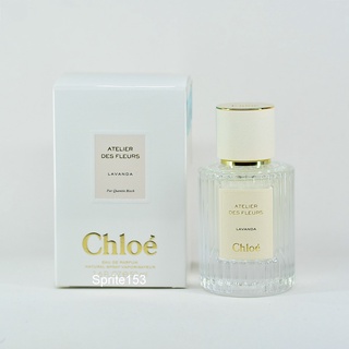 CHLOE Lavanda น้ำหอมแท้แบ่งขาย 5mL-10mL Chloé Atelier des Fleurs Lavender - Lavande